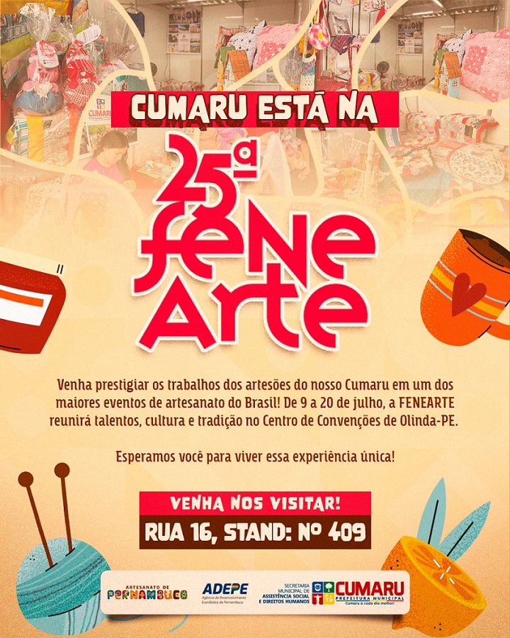 Leia mais sobre o artigo Cumaru vai estar na 25ª FENEARTE